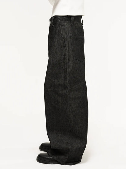 Japanese Curved-leg Jeans